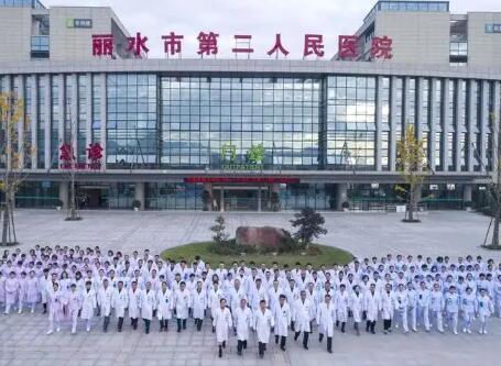 丽水超声乳化手术医院排行前五家排名一览、人民医院是本地热门医院