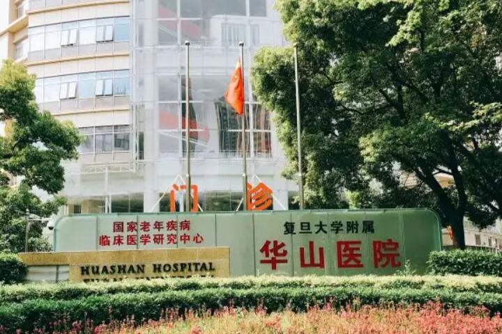 2025年三亚圣迪亚整形医院价目表（价格表）完整曝光一览