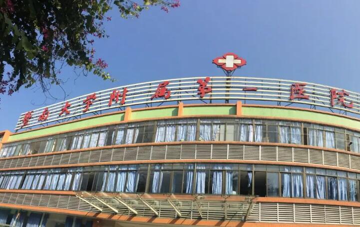 广东美恩整形美容医院怎么样正规吗？手术医生口碑点评一览