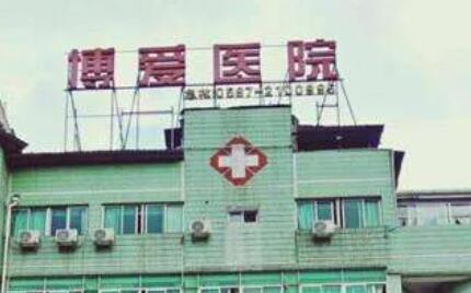2025台州美牙冠口腔医院前10名排行汇总在这里！台州市中医院口腔科这份医院名单推荐给你