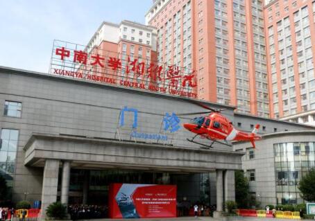 长沙湘雅医院整形科做双眼皮费用多少？附真实双眼皮案例！