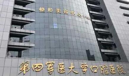 深圳美莱做鼻子怎么样怎么样？医生信息-口碑-价格-地址