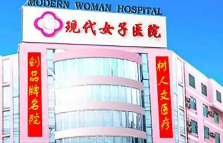 河北现代女子医院整形美容科与河北省二院口碑横评哪家好