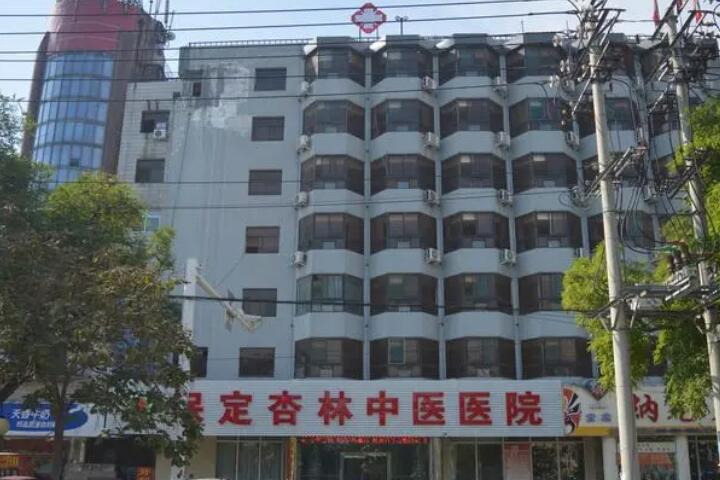 保定双眼皮手术医院哪家好？前五少不了蓝山可靠值得信赖