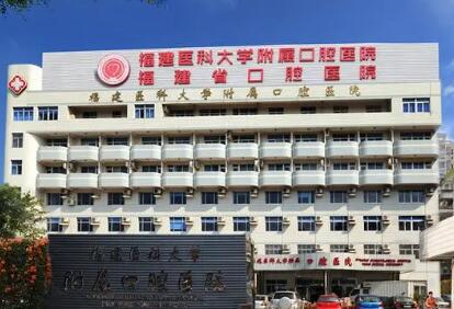 冰点电波拉皮容哪家医院好？冰点电波拉皮医院前20位好评多多
