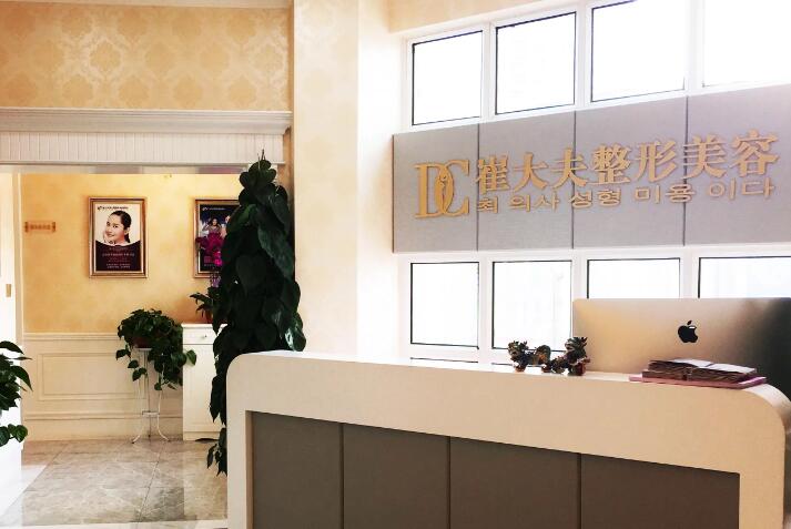 厦门华美整形医疗美容怎么样？隆胸手术案例分享，点击查看术后蜕变