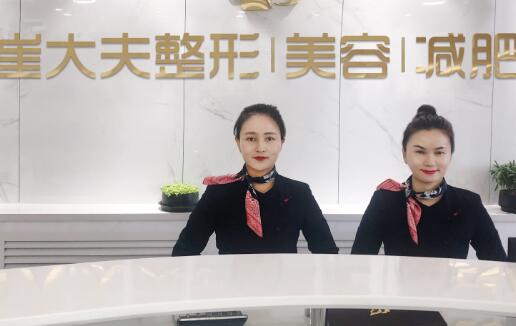 太原丽都医疗美容医院，专业塑美机构分享