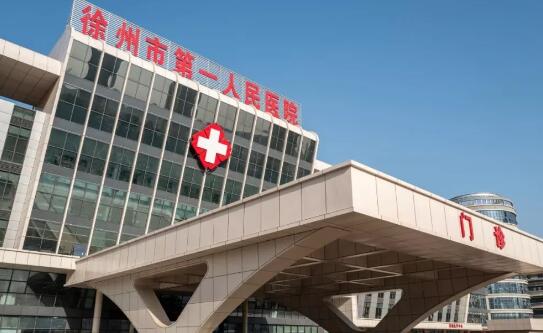 徐州黄金微针美容医院哪家好？口碑排名榜更新上线