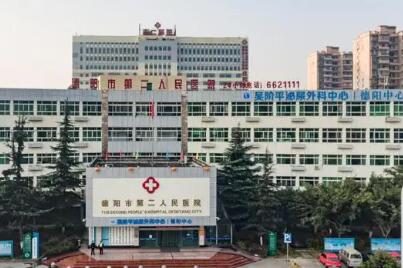 德阳地区近视矫正手术哪家医院好？医院推荐及详情介绍，快来围观