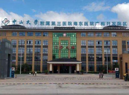 2025中山种植牙陶瓷基台牙科医院排行榜前10强一网打尽！中山爱雅口腔医院口碑多方面盘点~
