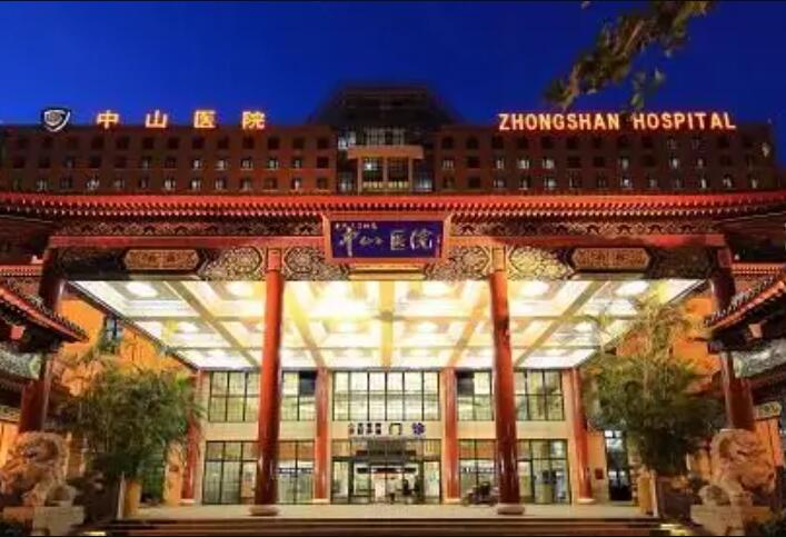 南昌大学上饶医院烧伤科怎么样？医生信息-口碑-价格-地址