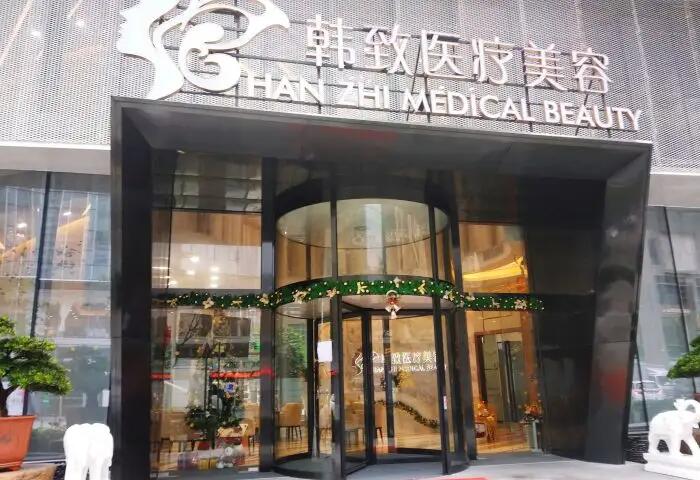 广州磨骨好的医院有哪些(广州磨骨好的医院有哪些呢)