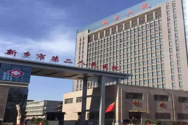 新乡市牙周修复价格表(费用)下个月公布