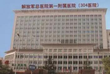 北京亚馨美莱坞整形价格大曝光，优惠活动不可错过！