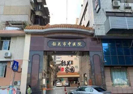 韶关市全冠固位体价格(价目)表2025近期全新公布（韶关市全冠固位体口腔价格需要多少）