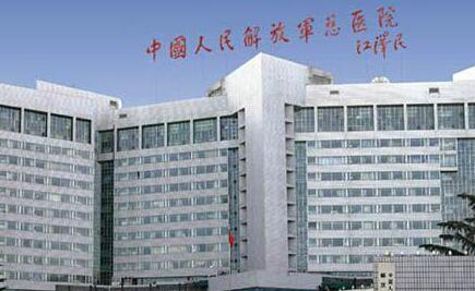 三型胶原蛋白品牌价格对比：五大品牌价格表，价格贵吗？功效与维持时间揭秘