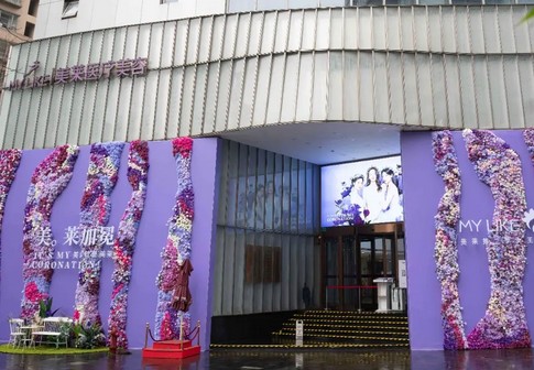 上海美莱医疗美容门诊部怎么样？正规资质、医生团队及整形价格全解析！