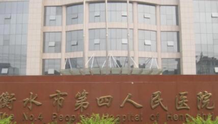 衡水市瓷贴面美白价格(费用)清单在线一览-衡水市瓷贴面美白价格行情