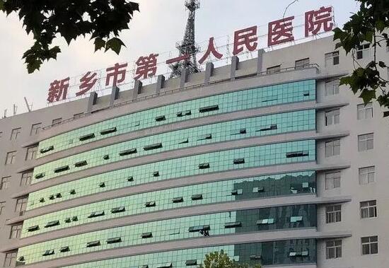 新乡医学院第一附属医院整形科做双眼皮技术怎么样？医生技术实力与术后评价解析