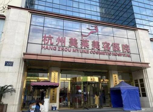 温州双眼皮医院排名前十2025，苍南县人民医院整形外科、康欣等名次更新，医美top十任选！