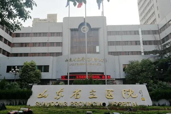 济南省立医院整形科鼻部整形技术怎么样？费用解析及术后效果展示