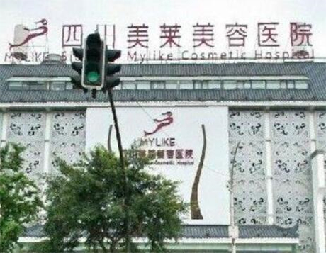 成都隆胸医院排名前五推荐，这几家正规又，值得选择