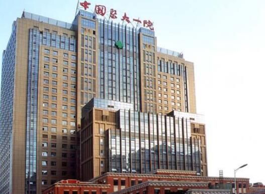 沈阳盛京医院牙科价格表，专家+真实案例+服务评价全解析
