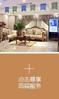 北京冠美口腔医院价格多少钱？详细价格表大曝光！