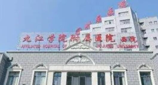 九江市整形肋软骨耳再造手术医院-浔阳区风华医疗美容门诊部排在前七位