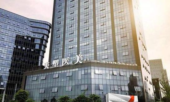 宁波肋骨隆鼻整形医院排名及推荐指南