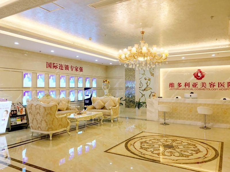 三亚维多利亚医疗美容医院段亦棋医生整形怎么样？个人简介-技术优势-口碑评价解析