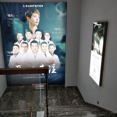 淮北微悦医疗美容全新价目表，案例及体