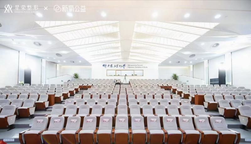 重庆星荣整形外科医院技术怎么样？专家实力雄厚&案例见证