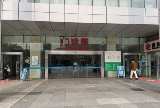 安徽医科大学第二附属医院双眼皮手术费用详解：价格表一览及医生名单