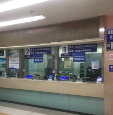 杭州师范大学附属医院口腔科怎么样？牙齿种植_矫正技术实力与患者真实评价