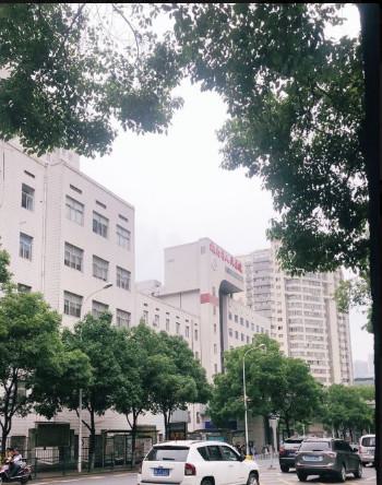 长沙人民医院整形科双眼皮科怎么样？医生信息-口碑-价格-地址