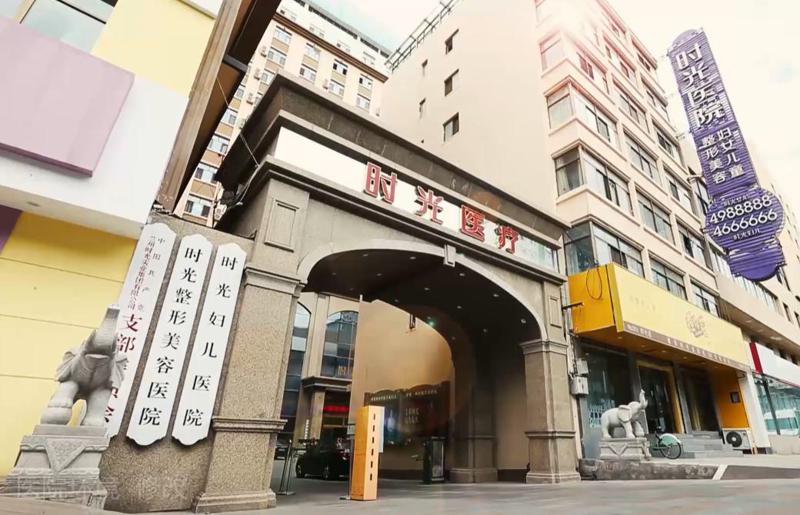 全国假体曼特波隆鼻医院排行榜：假体曼特波隆鼻医院前50强年度整合