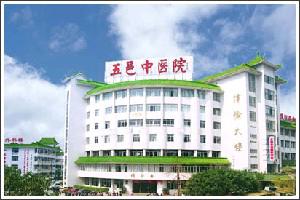 江门三甲医院双眼皮手术哪家好？网友推荐整形医院排行一览