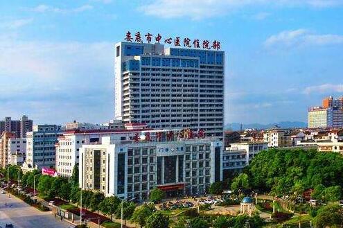 娄底市去除颊脂垫收费标准全新一览-娄底市去除颊脂垫手术大概费用多少呢