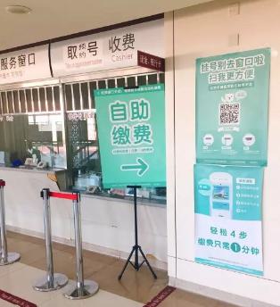 北京朝阳医院整形外科范巨峰医生整形技术怎么样？费用多少？