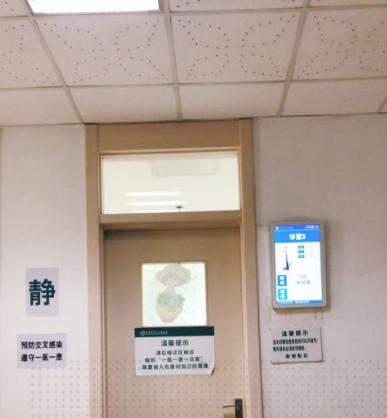 常州市负责人民医院整形科技术怎么样？快速塑造理想身形