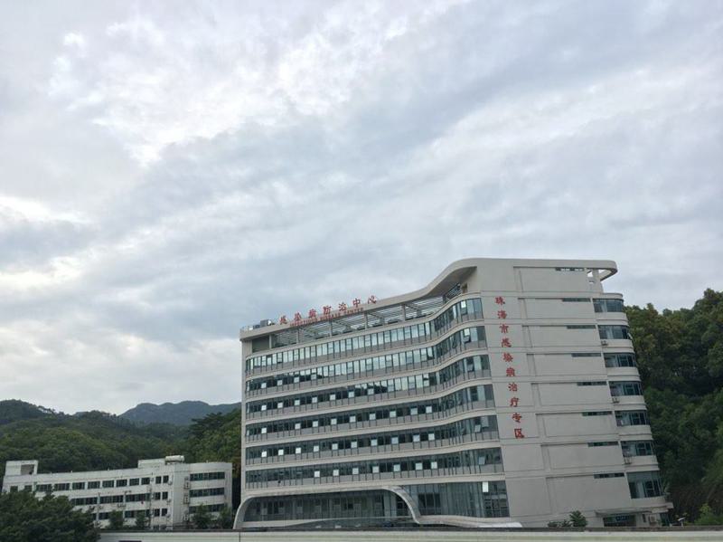 中山大学附属第五医院口腔科牙齿矫正怎么样？医生信息-口碑-价格-地址