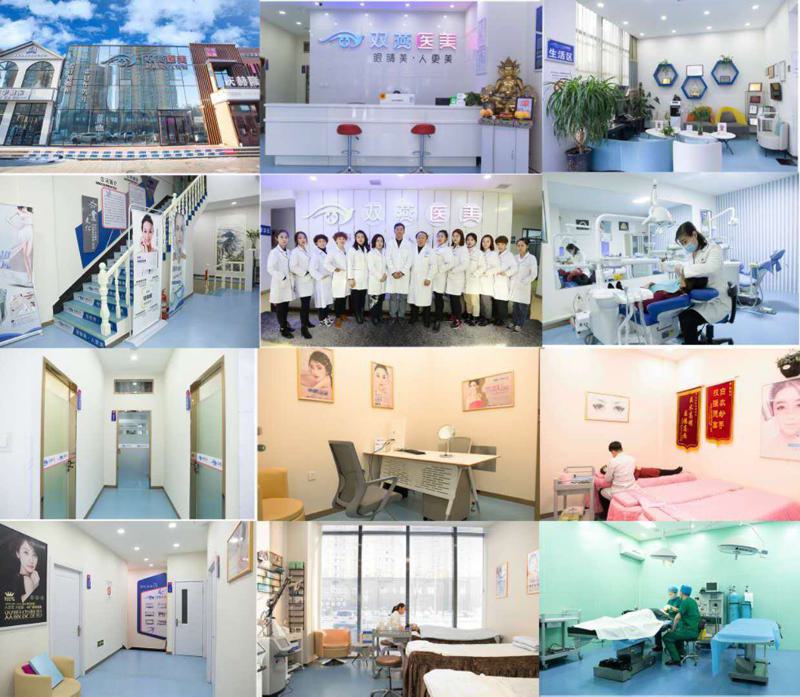哈尔滨双燕整形吸脂效果如何？技术精湛，常维国医生实例展示，评价好吗？