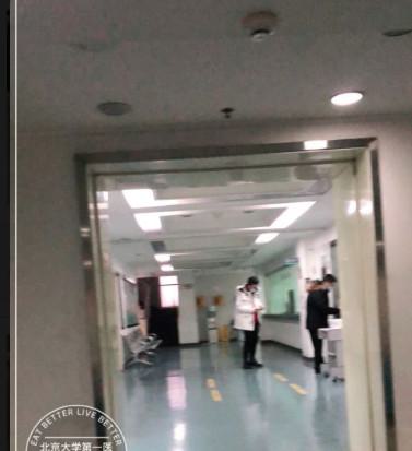 北京市牙齿错落不齐矫正医院排名前十佳排名一览-北京市牙齿错落不齐矫正口腔医院