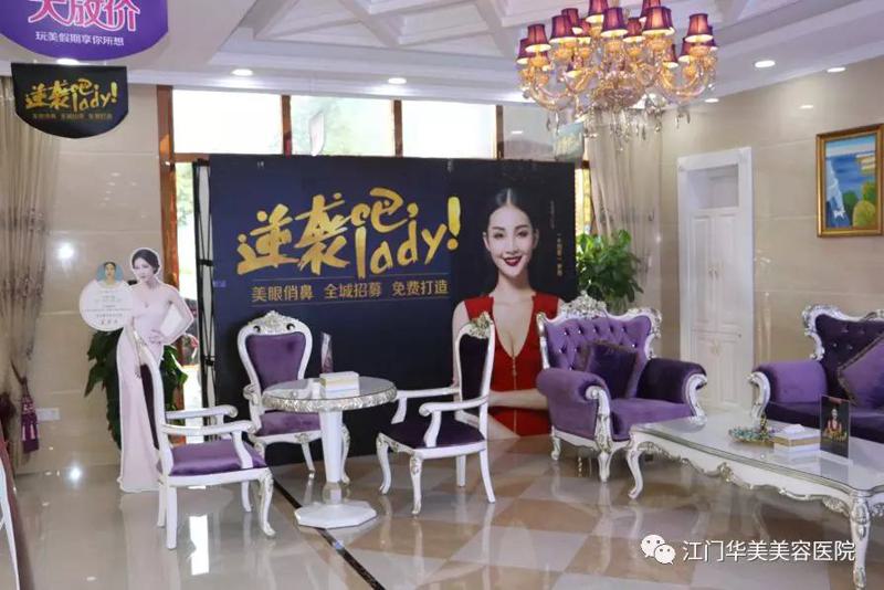 江门市新会区保妥适去眉间纹大概需要价格是多少钱啊
