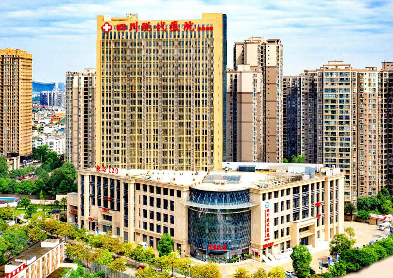 成都铜雀台与四川现代医院·三甲整形（武侯院区）哪个更优？实力医生对比