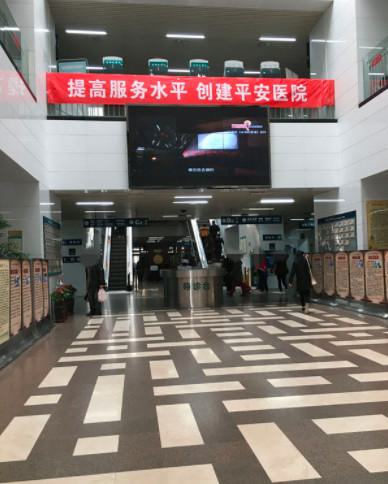 天津市中医药研究院附属医院牙齿矫正多少钱？医生专业丨技术可靠丨笑容蜕变轻松实现！