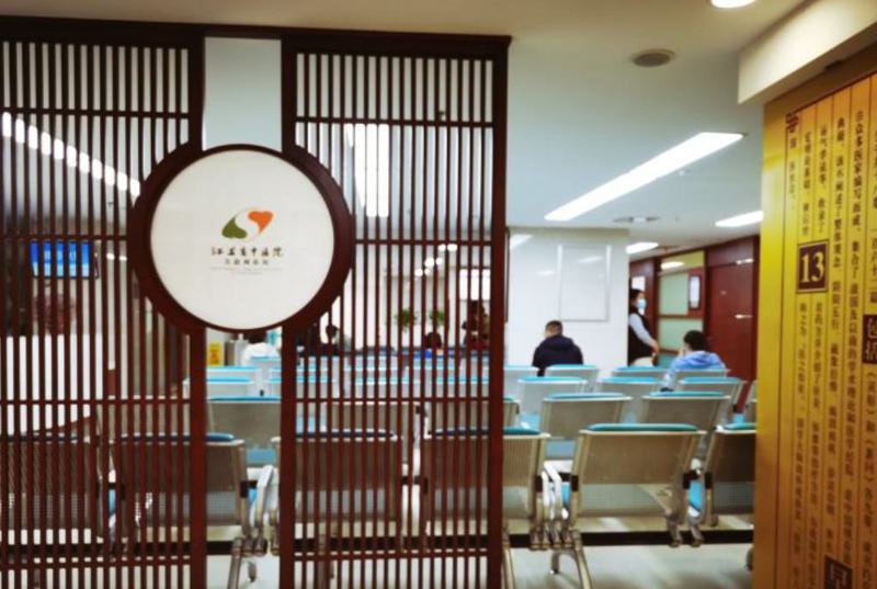 江苏省中医院双眼皮价格须知，让眼睛变得更美！