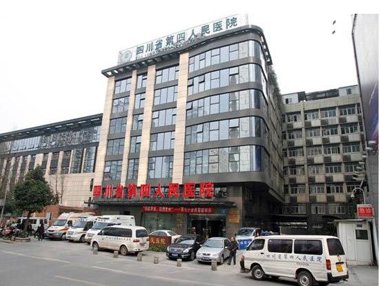 全国哪医院做后天黑眼圈去除好：后天黑眼圈去除医院top50强内部名单流出