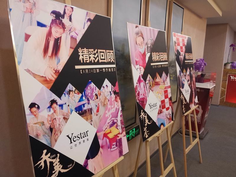 黑龙江艺星医疗美容医院（东北旗舰店）怎么样？信息说明+附带真人案例